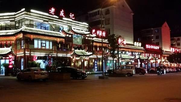 澳門49圖庫龍門客棧，歷史底蘊與現(xiàn)代魅力的交織之地，澳門龍門客棧，歷史底蘊與現(xiàn)代魅力的完美交織