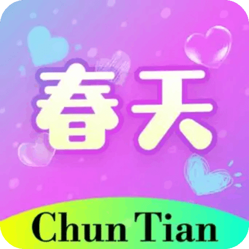 探索未來(lái)，2025澳門金牛版網(wǎng)站展望，未來(lái)展望，澳門金牛版網(wǎng)站邁向2025年探索與發(fā)展