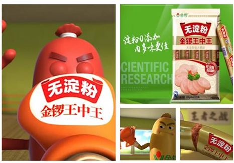 77777788888王中王中2024，王中王中2024，揭秘?cái)?shù)字背后的故事