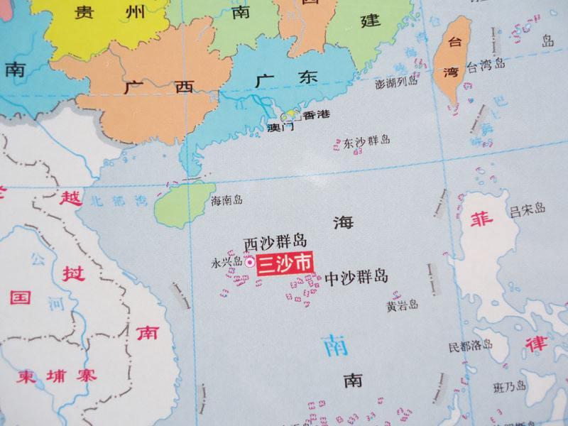 揭秘澳門944cc天天彩資料，一網打盡彩票資訊，澳門944cc天天彩資料揭秘，全面匯集彩票資訊一網打盡