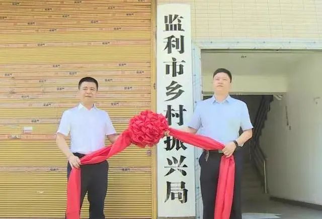 2025年開獎(jiǎng)結(jié)果新奧今天掛牌，新奧彩票掛牌揭曉，2025年開獎(jiǎng)結(jié)果今日揭曉