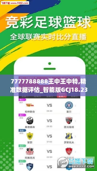 zhengzhishao 第5頁