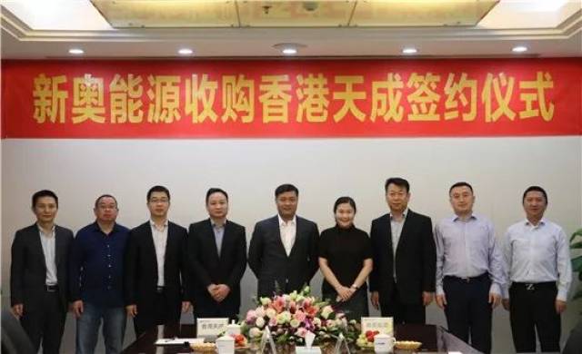 2025新奧歷史開獎(jiǎng)記錄香港，香港新奧歷史開獎(jiǎng)記錄2025回顧