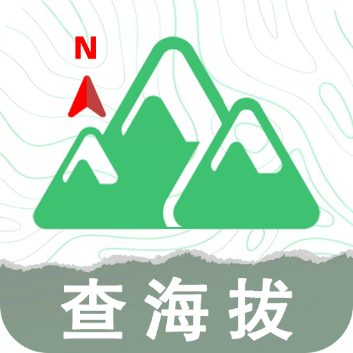 星空獵人 第5頁(yè)
