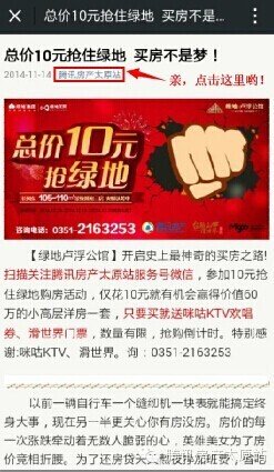 2025新奧今晚開(kāi)獎(jiǎng)結(jié)果查詢麥最，新奧彩票開(kāi)獎(jiǎng)結(jié)果查詢，麥最平臺(tái)公布最新開(kāi)獎(jiǎng)信息