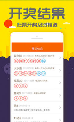 管家婆三肖一碼一定中特，管家婆精準(zhǔn)預(yù)測，三肖一碼定中特之選