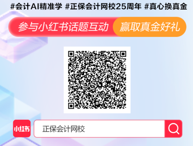 邁向2025，精準免費大全的無限可能，邁向2025，精準免費大全的無限潛力