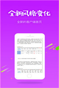 香港免費公開資料大全，香港免費公開資料大全概覽