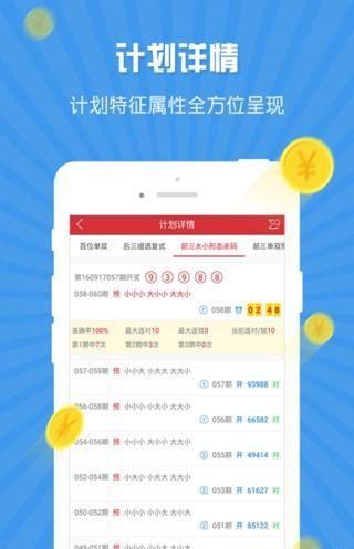 2025年新奧梅特免費(fèi)資料大全，一網(wǎng)打盡所有資源，2025年新奧梅特免費(fèi)資料大全，全面匯集所有資源