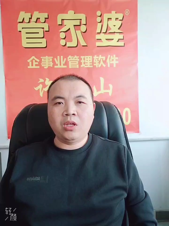 管家婆必中一肖一鳴，揭秘彩票預測背后的秘密，揭秘彩票預測背后的秘密，管家婆必中一肖一鳴的真相探索