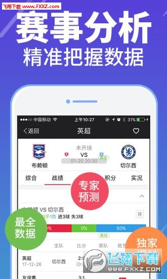 246天天天彩天好彩944cc香港，香港天天彩好彩，揭秘背后的秘密