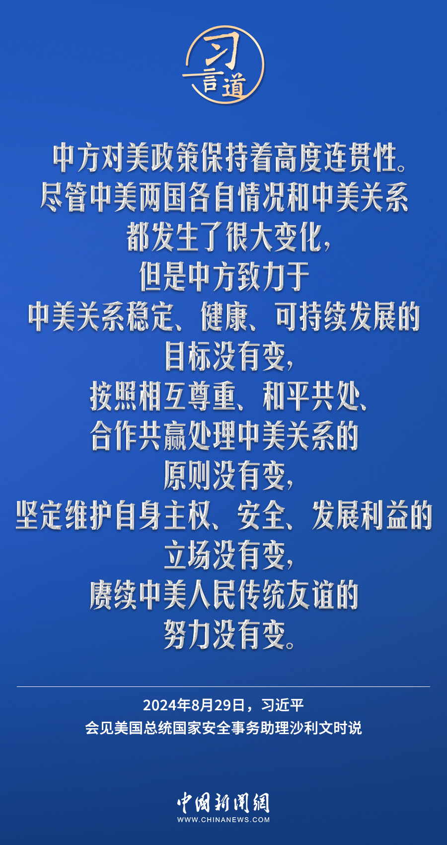 澳門一碼一肖一恃一中，澳門一碼一肖一擂中獎秘籍