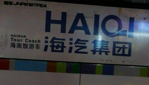 澳門平特一肖100%準(zhǔn)，澳門平特一肖預(yù)測精準(zhǔn)百分百