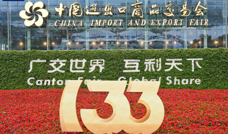 澳門管家婆100中澳，澳門管家婆精準預測，中澳100%命中率揭秘