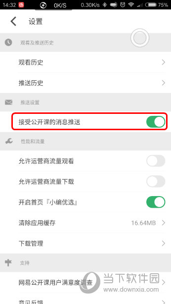 澳門六網(wǎng)站資料查詢，探索2025年開獎結(jié)果的神秘面紗，澳門六網(wǎng)站資料查詢揭秘，探索未來開獎結(jié)果的神秘面紗（2025年展望）
