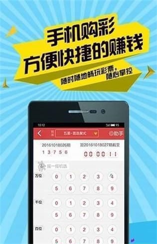 二四六天好彩944cc與246天好資料的深度解析，二四六天好彩與246天資料的深度解析報(bào)告