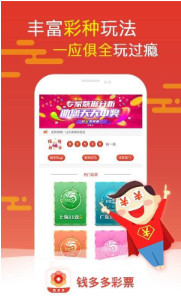 揭秘管家婆白小姐四肖開獎時間的奧秘，揭秘白小姐四肖開獎時間的管家婆奧秘