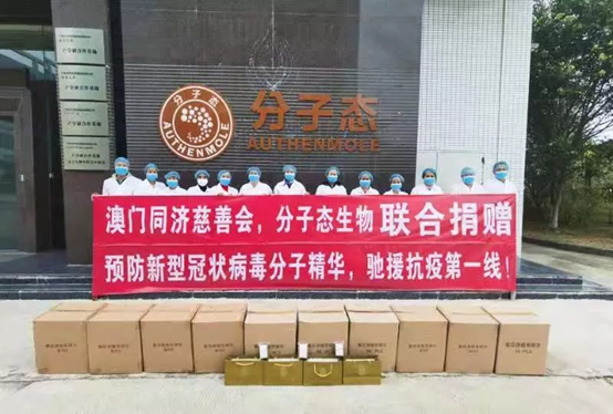 新澳門一碼一肖一特一中，澳門新一期一碼一肖一特一中揭曉