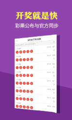 探索246天天免費(fèi)資料大全——正版的寶藏世界，探索正版寶藏世界，246天免費(fèi)資料大全