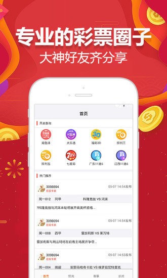 新澳門246天天彩天好彩，繁華背后的文化魅力，澳門繁華背后的文化魅力，新澳門246天天彩天好彩探索