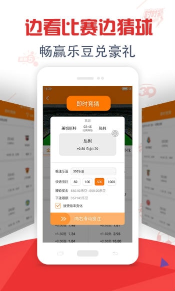 澳門天天開獎(jiǎng)資料大全——最新開獎(jiǎng)結(jié)果查詢與下載，澳門天天開獎(jiǎng)資料大全，最新開獎(jiǎng)結(jié)果查詢與下載服務(wù)