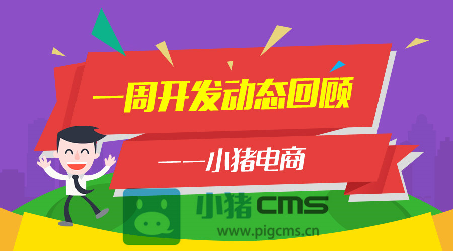 2025新澳門管家婆，澳門未來展望，新管家婆引領(lǐng)未來變革