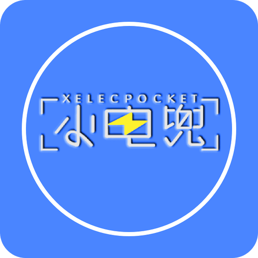 新澳門開獎結(jié)果2025年，未來彩票趨勢展望，未來彩票趨勢展望，新澳門開獎結(jié)果2025年展望