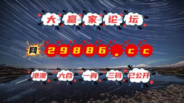 澳門天天彩正版資料功能指南大全，澳門天天彩正版資料功能指南全解析