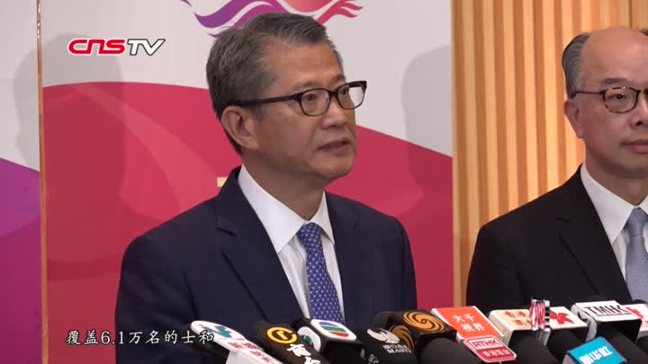 2020年全年香港正版資料，香港正版資料全年概覽