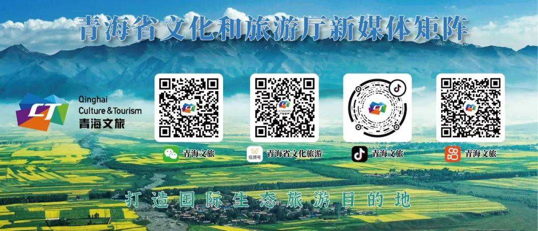 幻影幽靈 第4頁