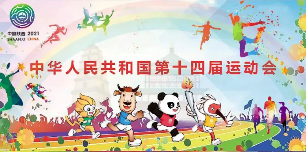 今晚澳門碼給我一肖吧，今晚澳門一肖預(yù)測(cè)