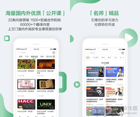 新澳門最新開(kāi)獎(jiǎng)結(jié)果記錄歷史查詢，澳門最新開(kāi)獎(jiǎng)結(jié)果記錄歷史查詢及開(kāi)獎(jiǎng)結(jié)果分析