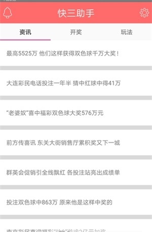 澳門正版資料大全免費(fèi)歇后語——鳳凰網(wǎng)獨(dú)特資源解析，澳門正版資料大全與鳳凰網(wǎng)獨(dú)特資源解析，免費(fèi)歇后語揭秘