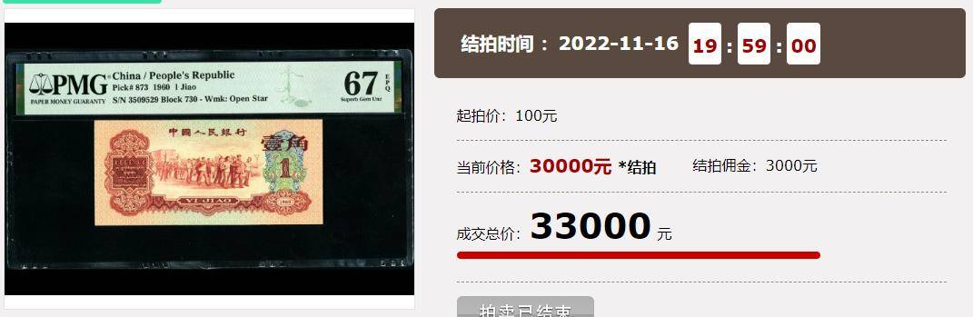 澳門新三碼必中一免費(fèi)l色已男人，澳門新三碼男人必中一免費(fèi)色子游戲攻略