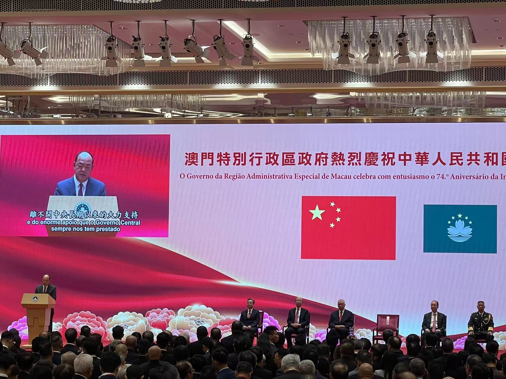 澳門特區(qū)政府新聞網(wǎng)的發(fā)展與影響力解析，澳門特區(qū)政府新聞網(wǎng)影響力解析與發(fā)展概述
