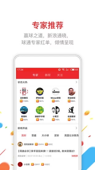 全年資料免費(fèi)大全，全年資料大放送，免費(fèi)大全