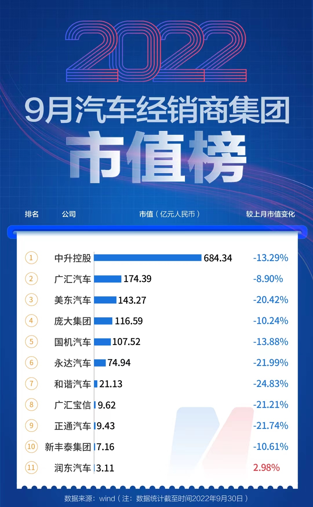 4949澳門(mén)今晚開(kāi)獎(jiǎng)結(jié)果查詢(xún)最新消息，澳門(mén)今晚開(kāi)獎(jiǎng)結(jié)果最新消息查詢(xún)，揭曉4949期大獎(jiǎng)揭曉！