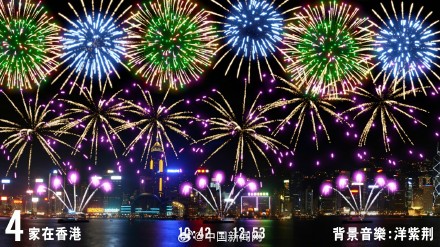 2021香港正版資料免費(fèi)大全2021年下載 - 百度，香港正版資料免費(fèi)下載大全 2021年最新版百度下載鏈接