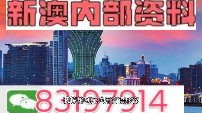 澳門(mén)今晚必開(kāi)一肖一特,最佳精準(zhǔn)，澳門(mén)今晚精準(zhǔn)預(yù)測(cè)一肖一特號(hào)碼