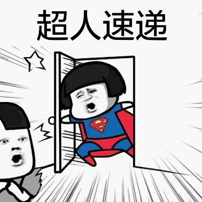 澳5開獎2020，澳5開獎結(jié)果2020年揭曉