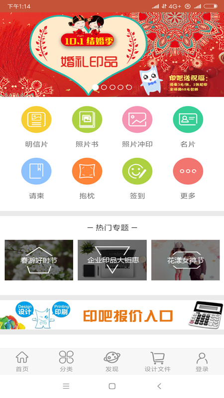 百度一下香港二四六天天彩——深度解析與熱點觀察，香港二四六天天彩深度解析與最新熱點觀察