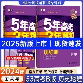 7777788888澳門王中王之2025年展望，澳門王中王2025年展望，未來趨勢與發(fā)展
