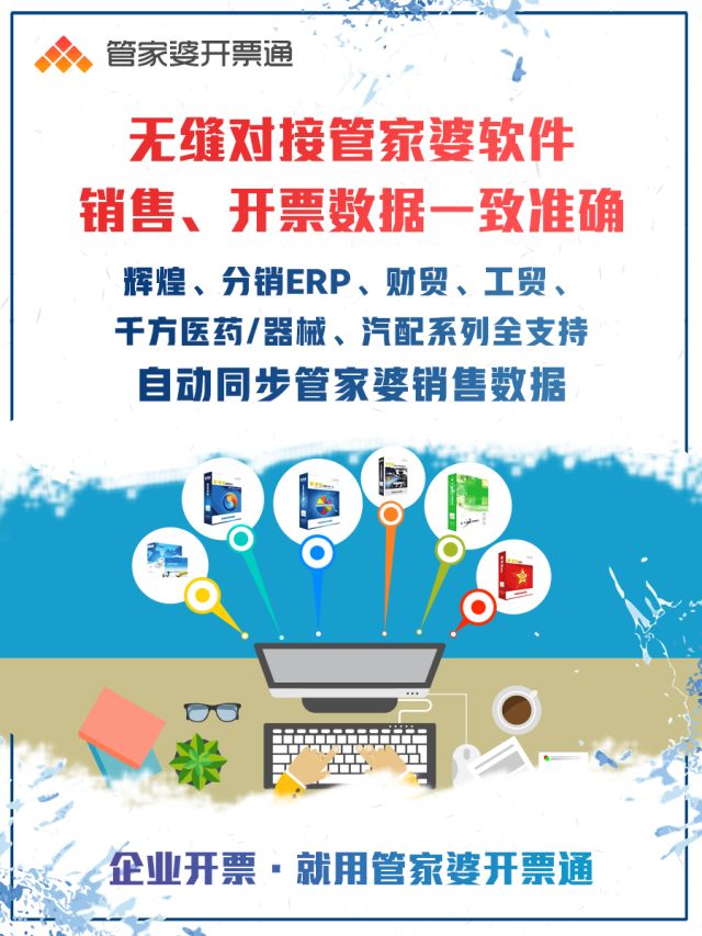 揭秘管家婆一碼一肖——探尋背后的神秘面紗，揭秘管家婆一碼一肖，神秘面紗下的真相探索