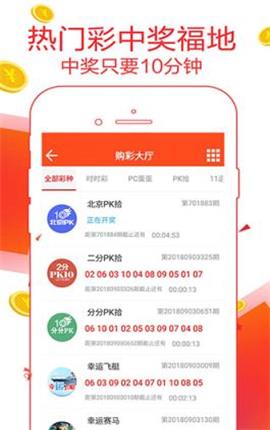 7777788888管家婆老家最新版本更新內(nèi)容解析，7777788888管家婆老家最新版本的更新內(nèi)容深度解析