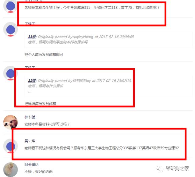 新澳好彩資料查詢，最新版本更新內容解析，新澳好彩資料查詢解析，最新更新內容揭秘