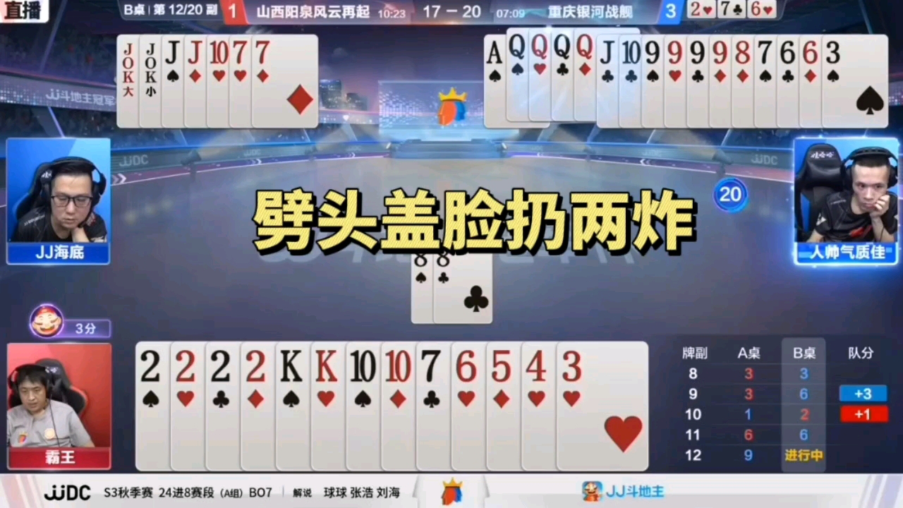 揭秘管家婆最準一肖一特，探尋神秘預測的背后，揭秘管家婆最準預測，一肖一特背后的神秘力量