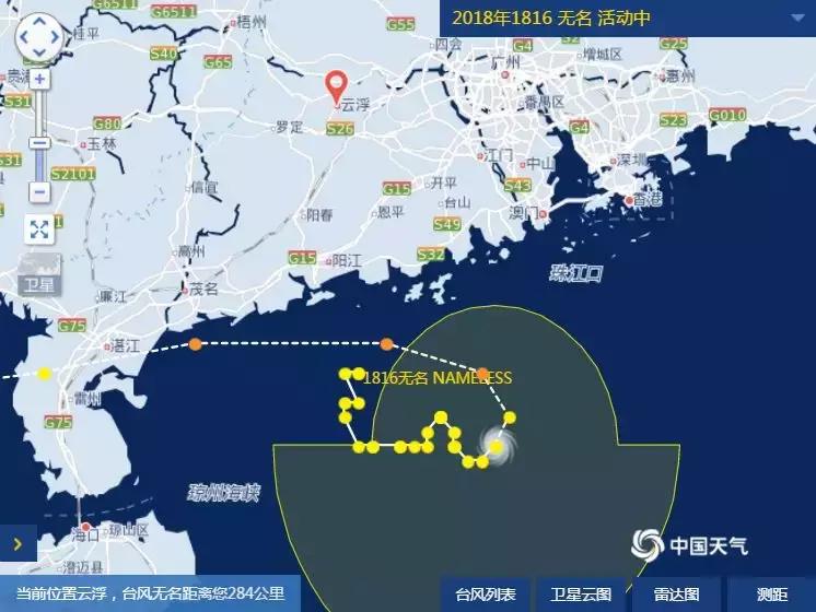 澳門開獎結(jié)果 開獎記錄2021年284，澳門開獎結(jié)果及歷史記錄至2021年第284期