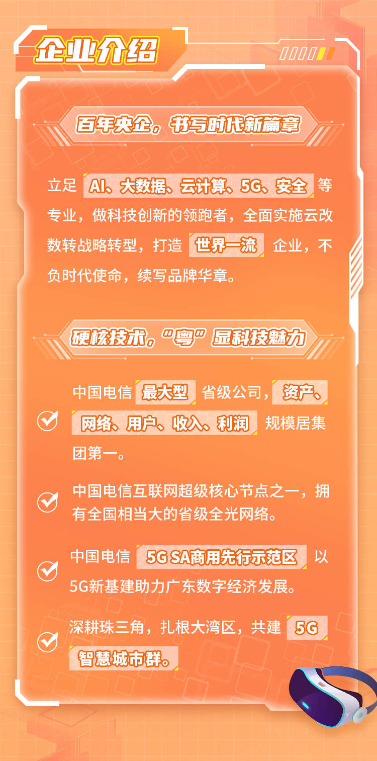2025年管家婆100精選，未來商業(yè)模式的智慧領(lǐng)航，未來商業(yè)領(lǐng)航者，管家婆2025年100精選智慧展望