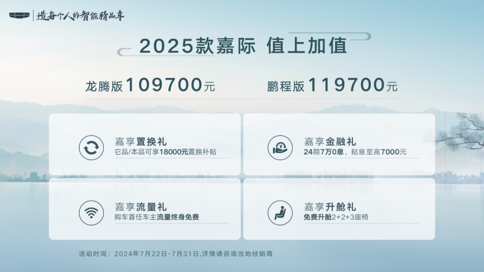 晨曦微露 第4頁(yè)