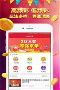 香港資料正版大全，香港正版資料大全概覽